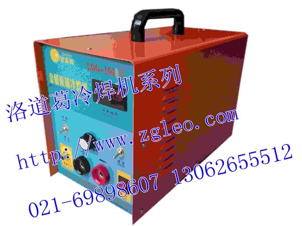 液压杆划伤修复设备