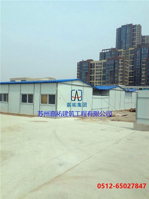 苏州轻钢结构活动房、常州活动板房、无锡活动房安装价格低