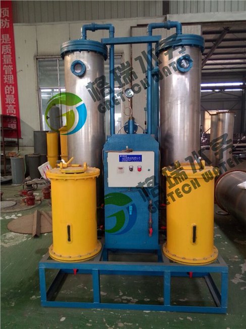 2017最新软水器