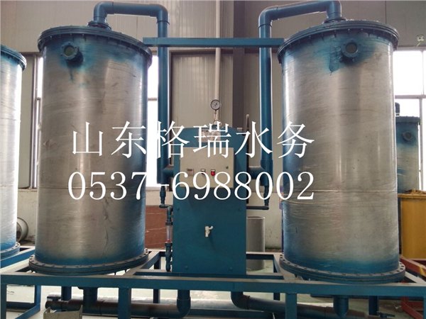 2017软水处理