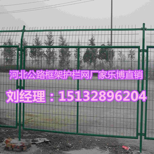 广西铁丝网厂供应南宁高速公路护栏网桂林市政园林防护网