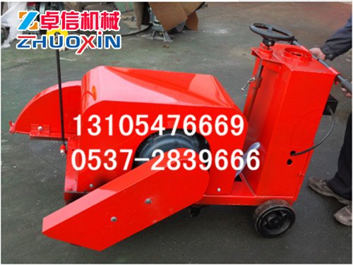 HQ-230路面切割机低价专供HQ-180路面切割机