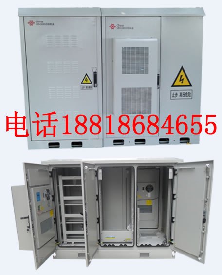 通信机房专业生产厂家-深圳易通