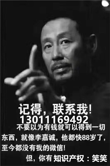 国家级企业集团的条件