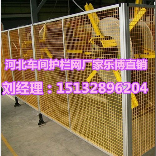 广西车间护栏网南宁浸塑围栏网梧州圈山铁丝防护网