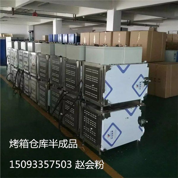 东营区供应烤鱼烤串机  电烤鱼盘批发价格  生元电烤箱