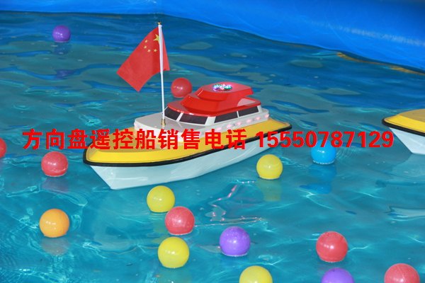 五一小长假临近,帅星方向盘遥控船火爆在即