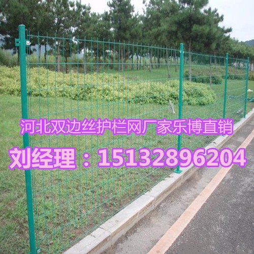 南宁双边丝护栏网广西绿色隔离网厂家现货批发