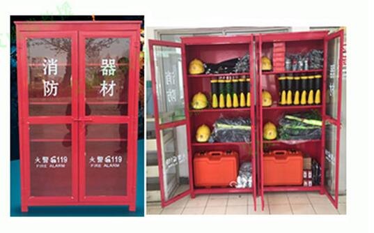 消防工具展示柜 微型消防工具柜  应急器材柜 
