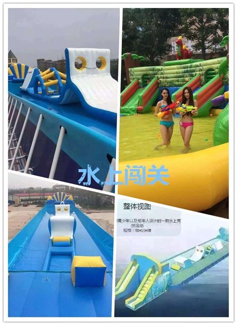 水上闯关设备娱乐 闯关设备出租厂家直接报价低价租售