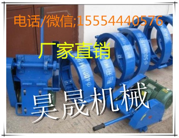 切桩机厂家管桩式切桩机价格