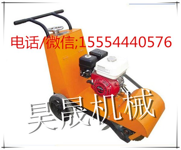 高效率 地耗能路面清扫机厂家