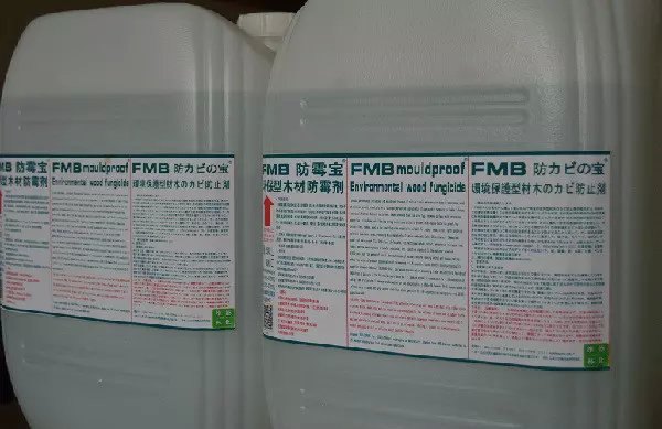 深圳柞木地板防霉药剂+实木家具防霉剂+榆木地板防霉药液