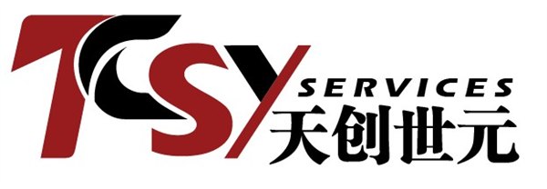 2018年德国科隆国际五金博览会德国五金展览会