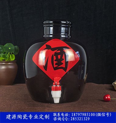 景德镇陶瓷大酒坛价格 生产定做酒坛批发厂家
