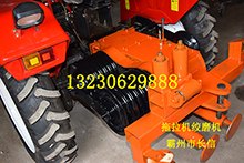 绞磨机 牵引机 300型拖拉机牵引机拖拉机电力绞磨机