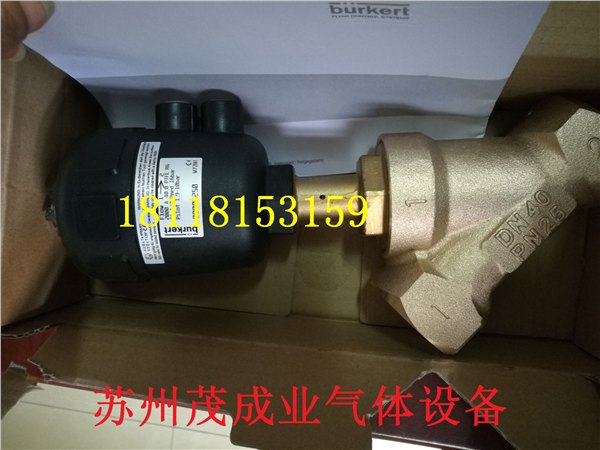 2000Ay型宝德气动角座宝德内螺纹连接角阀