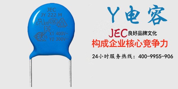 222 250V安规电容是什么意思