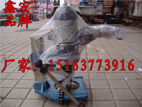 114打孔机专业老厂 鑫宏品牌 中国制造好质量 欢迎咨询