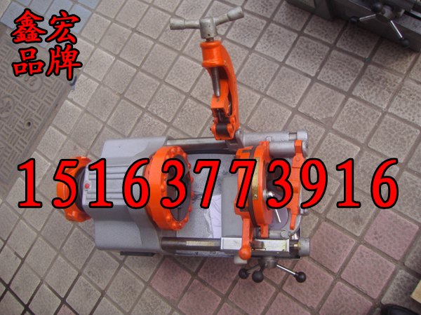 2寸套丝机台式 2-6寸电动套丝机 套丝机板牙 厂家直销 鑫宏牌