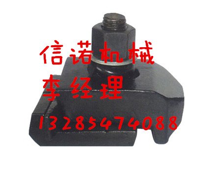 供应QU120焊接型压轨器压轨器生产厂家