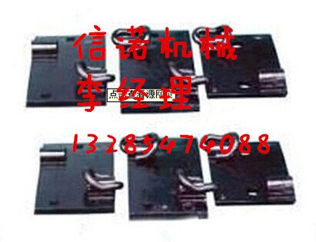 供应C型无螺栓扣件  扣件