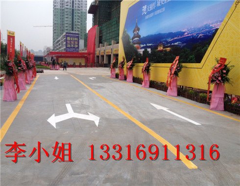 灯塔酒店停车场划线 小区交通划线 小区划线哪里有