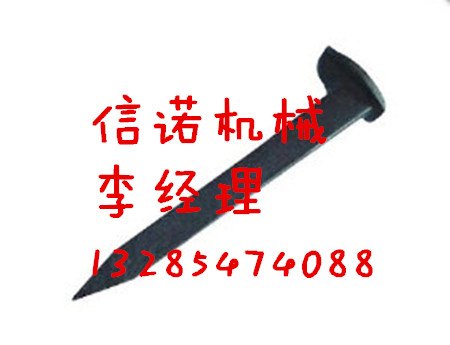 供应道钉信诺  手动道钉价格 机制道钉厂家