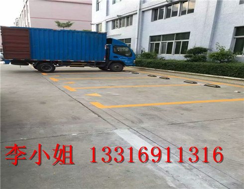 船塘酒店停车场车位划线多少钱一个，画网格线收费算