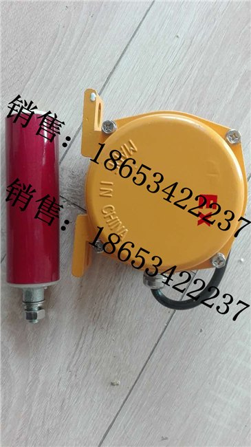 KBW-220P防爆两级跑偏开关，厂家防爆合格证