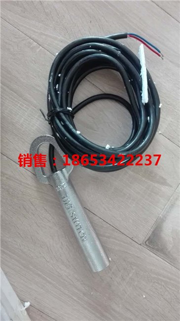 KBX-220隔爆倾斜开关，厂家防爆