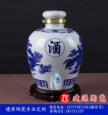 青花瓷50斤100斤大酒缸 厂家批发酒罐酒坛洒具