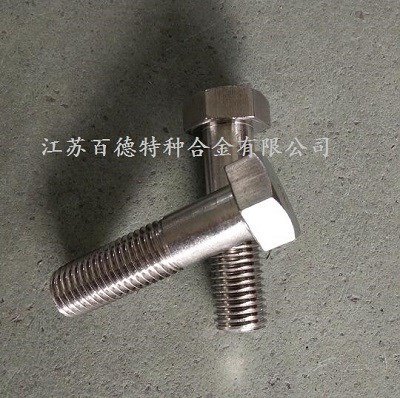 江苏正宗XM-19/Nitronic50生产厂家-XM-19