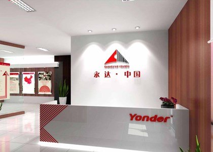 南京企业展览公司/南京企业展览制作哪家专业/南京展览公司哪家