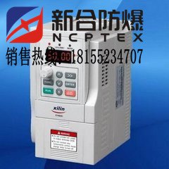 无锡厂家专业生产厂房化工专用防爆变频器，可定制大小，证书齐全专业防爆厂
