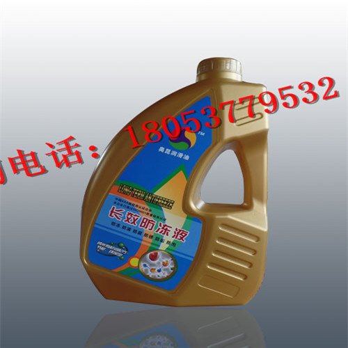 九江46号抗磨液压油作用厂家直销  