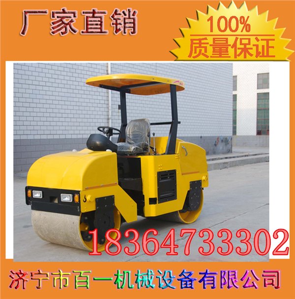 驾驶型振动压实机型号 双钢轮压路机价格