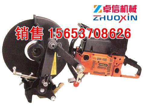 济宁卓信专供HC355型内燃锯轨机 