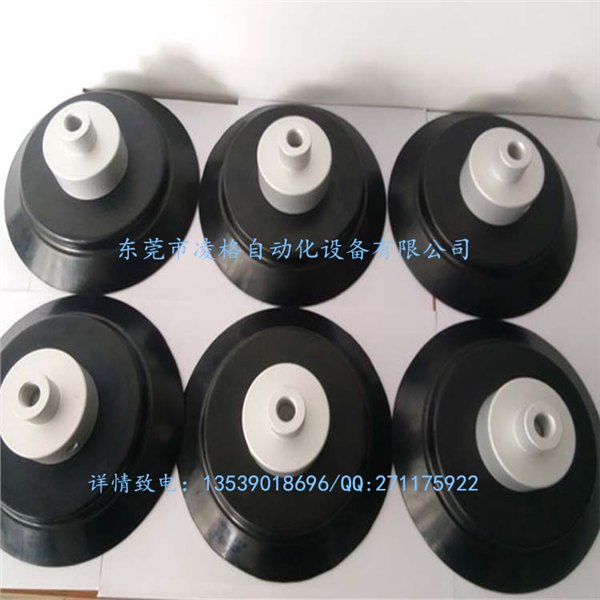 妙德真空吸盘 PFYK100-200MM超强耐磨大型板材吸盘批发价