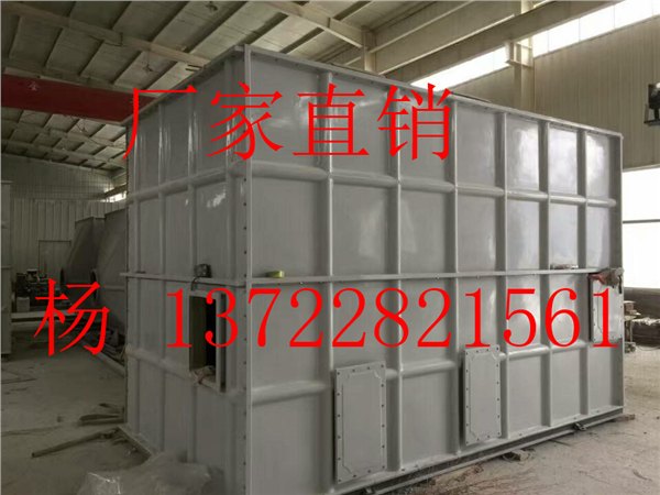 厂家直销玻璃钢喷淋式填料吸收塔 净化塔 玻璃钢尾气吸收塔
