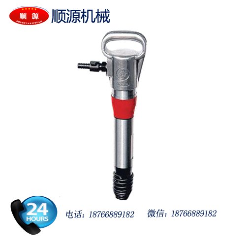 G10风镐破碎机山东顺源