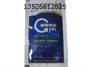 果树蔬菜专用叶面肥稳多收磷钾快补增产抗害保花保果快速吸收