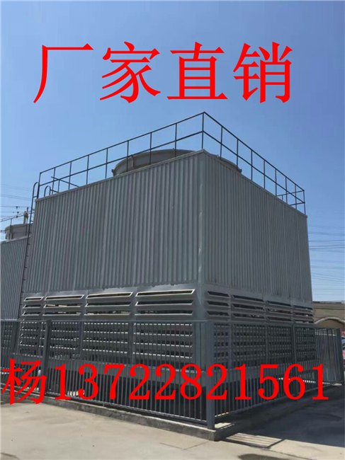 供应供应圆型冷却塔长期销售 玻璃钢冷却塔批发 欢迎致电
