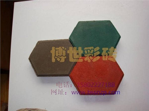 北京六角砖供应厂家