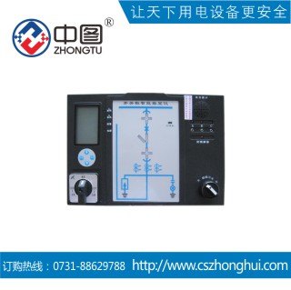 XSY-8830 开关柜智能操控装置
