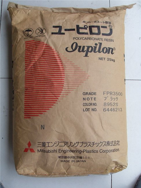 浙江南京昆山一级代理商 PC S3000UR 日本三菱 质量保证