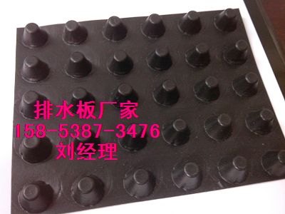 供应榆林<车库隔根排水板>咸阳【】地下室疏水板
