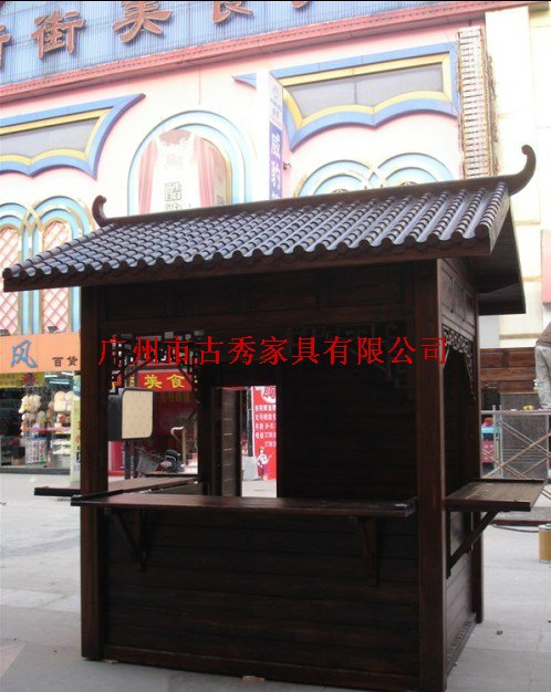 生态园实木景观售货亭，木屋亭