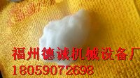 纸钱全自动打孔机价格-福州全自动打孔机批发-全自动钱纸打孔机