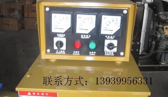 平顶山汝州1000千瓦发电机组多少钱/南阳信阳1000千瓦发电机组销售